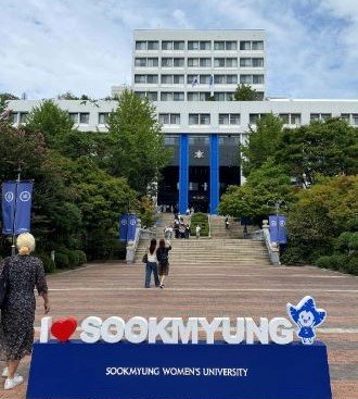 2023 赴『韓國淑明女子大學』交換學生經驗分享 cover photo