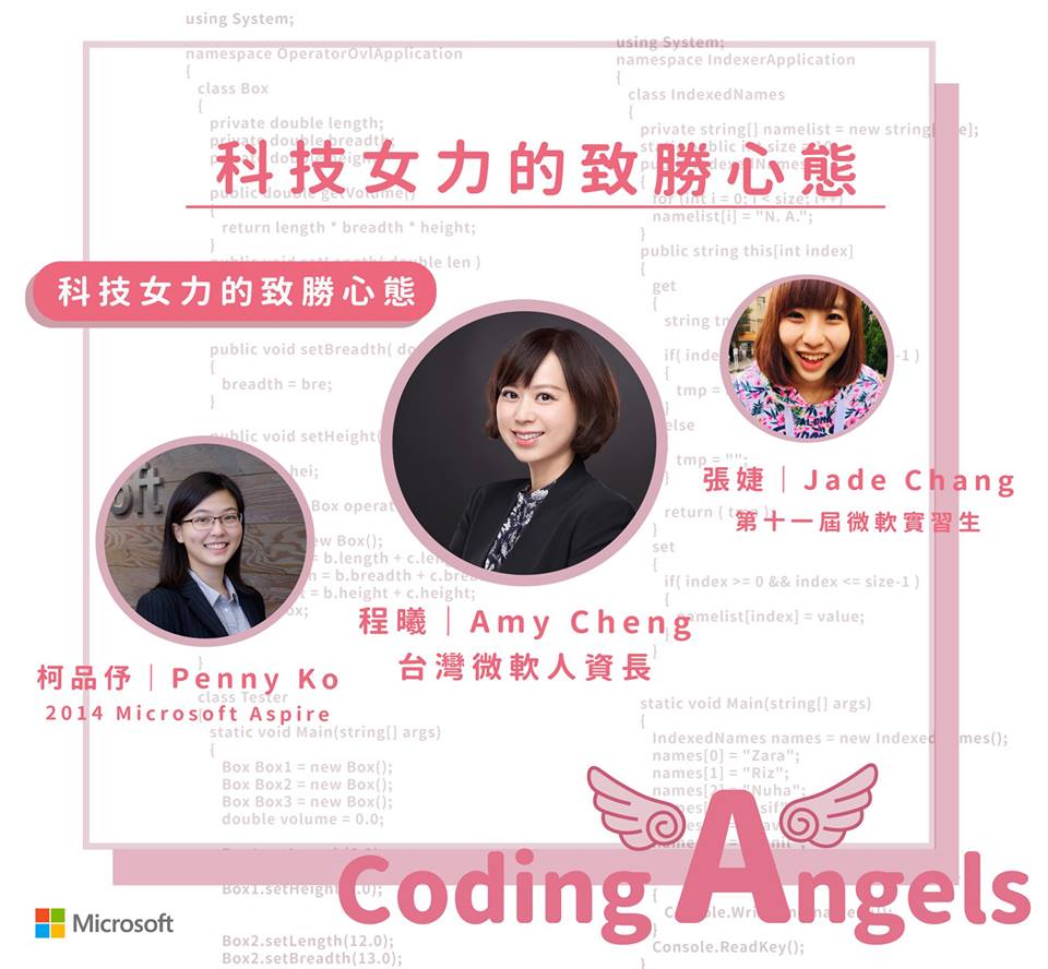 My Image 26