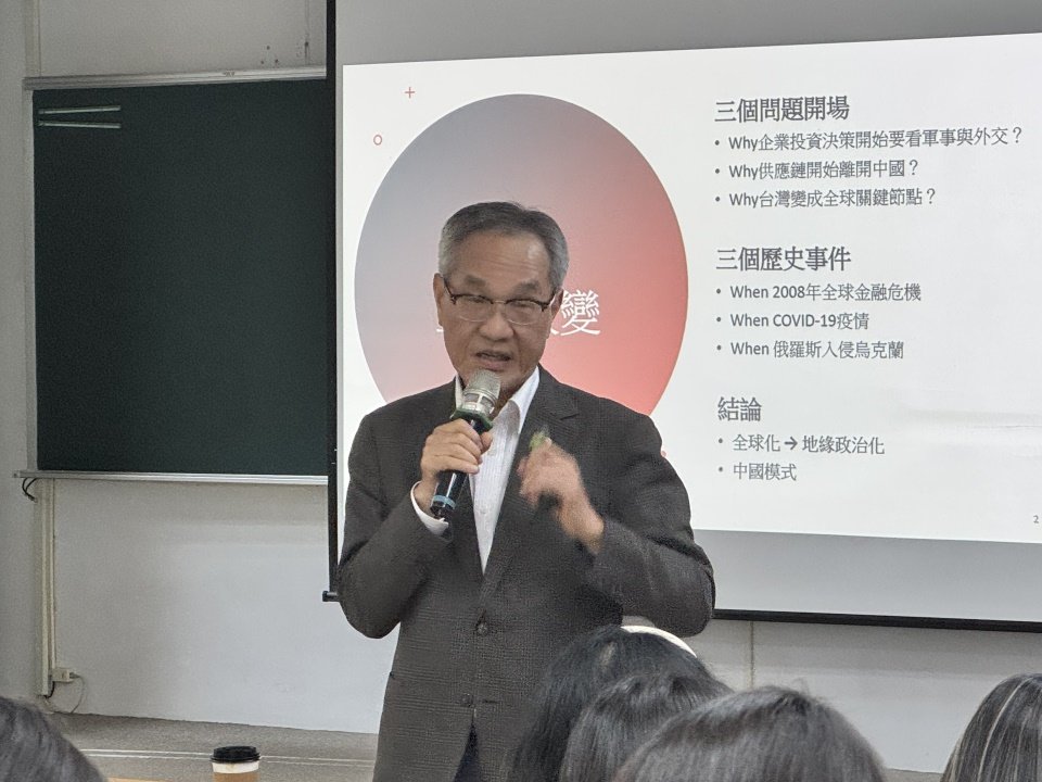 06-黃丙喜_0