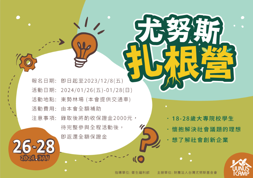 1121124002_attach2