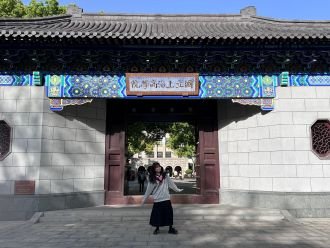 2025赴『中國-上海財經大學』交換學生經驗分享 cover photo