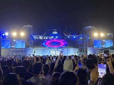 2025赴『韓國-全北大學』交換學生經驗分享 cover photo