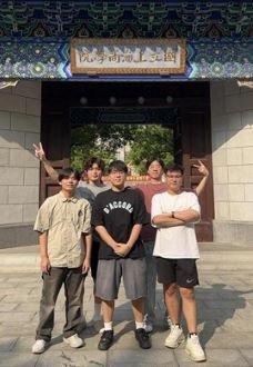 2025赴『中國大陸-上海財經大學』交換學生經驗分享 cover photo