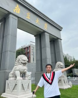 2025赴『中國-南京大學』交換學生經驗分享 cover photo