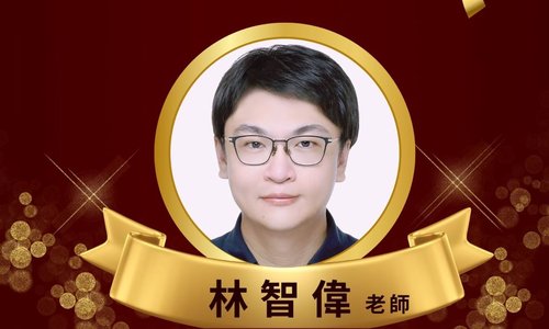 賀！！本系林智偉老師獲選本校「113學年度績優導師」
