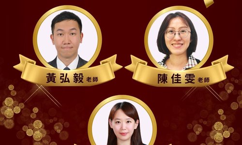 賀！！本系黃弘毅老師、陳佳雯老師、李涵老師獲選本校「113學年度熱心導師」