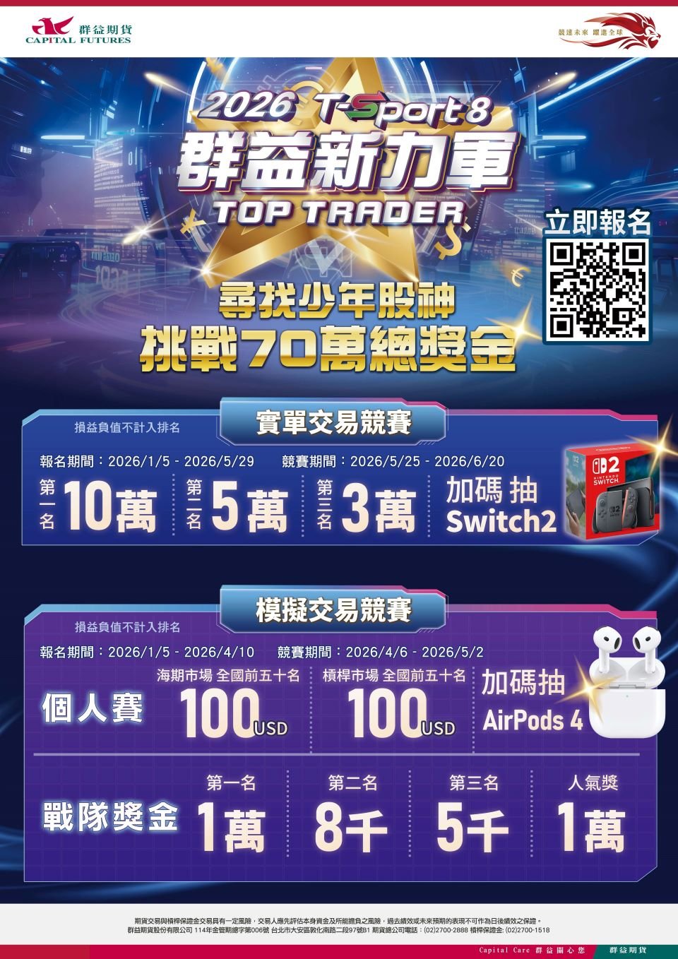 115f900012_1_08110819892