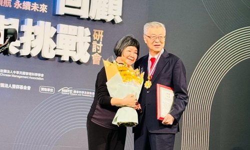 【報導】賀!東吳講座教授陳冲獲管科會最高榮譽「管理獎章」