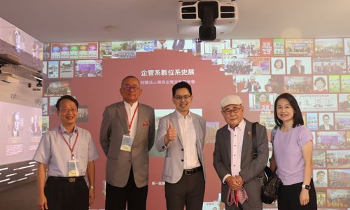【流轉55•風華再現】東吳企管數位系史展開幕儀式圓滿成功！