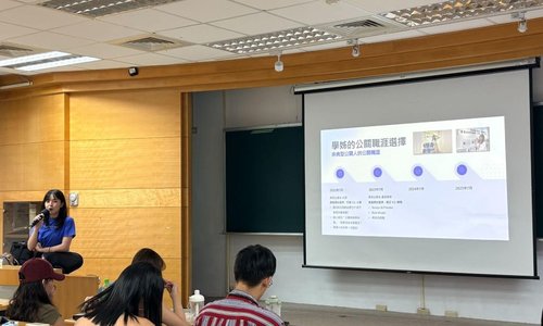 【報導】生成式 AI行銷策略運用