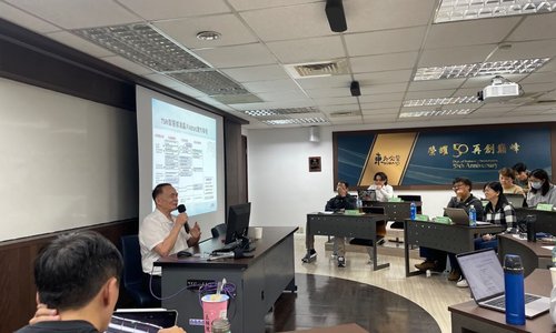 IC設計使用EDA電子設計自動化軟體