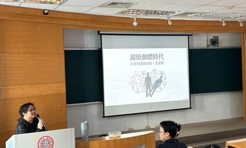 【報導】超級個體時代 Al如何讓你成為一支軍隊