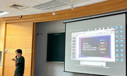 【報導】如何在TIKTOK玩出廣告行銷的＃大展鴻圖