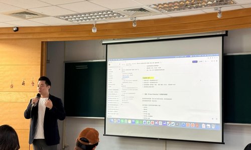 【報導】如何賣出你的第一個商品：選品、品牌、通路與算帳