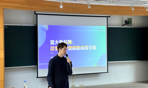 【報導】當大象起舞：從會員經營啟動成長引擎