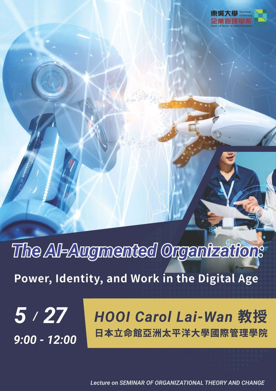 20260527AI