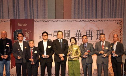 【報導】超群拔萃企管人　東吳企管第三屆傑出系友遴選結果出爐
