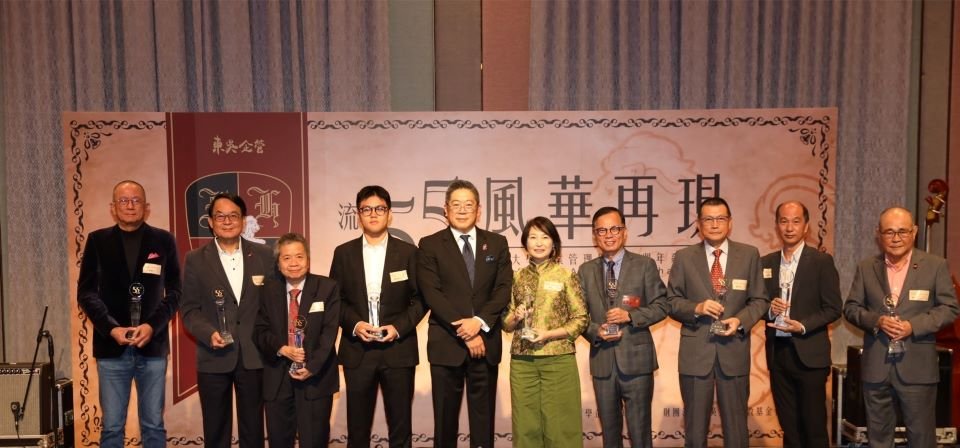 第三屆傑出系友合照