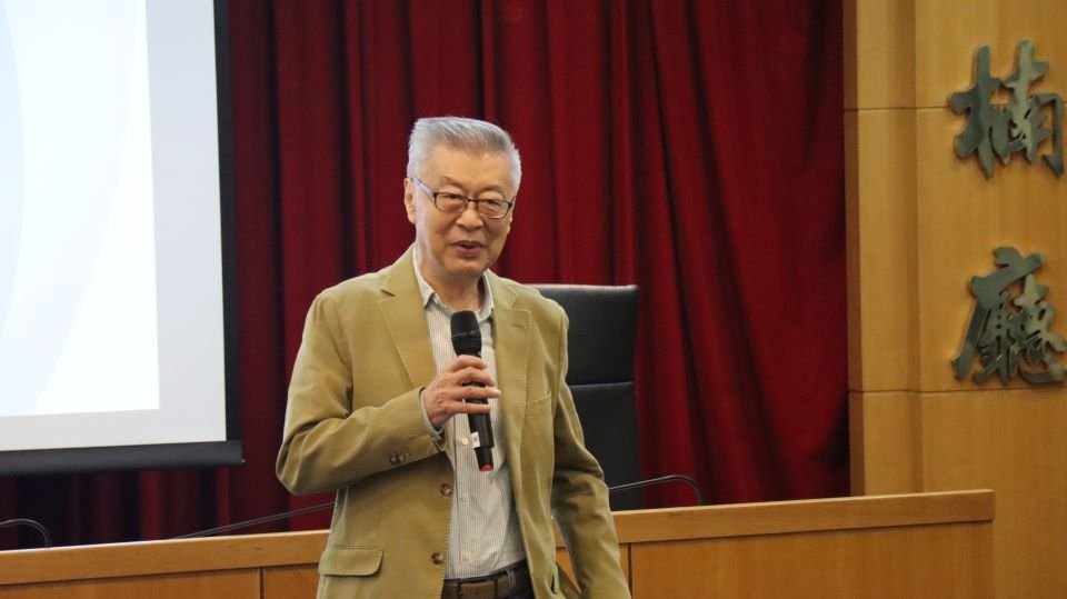 陳冲講座教授