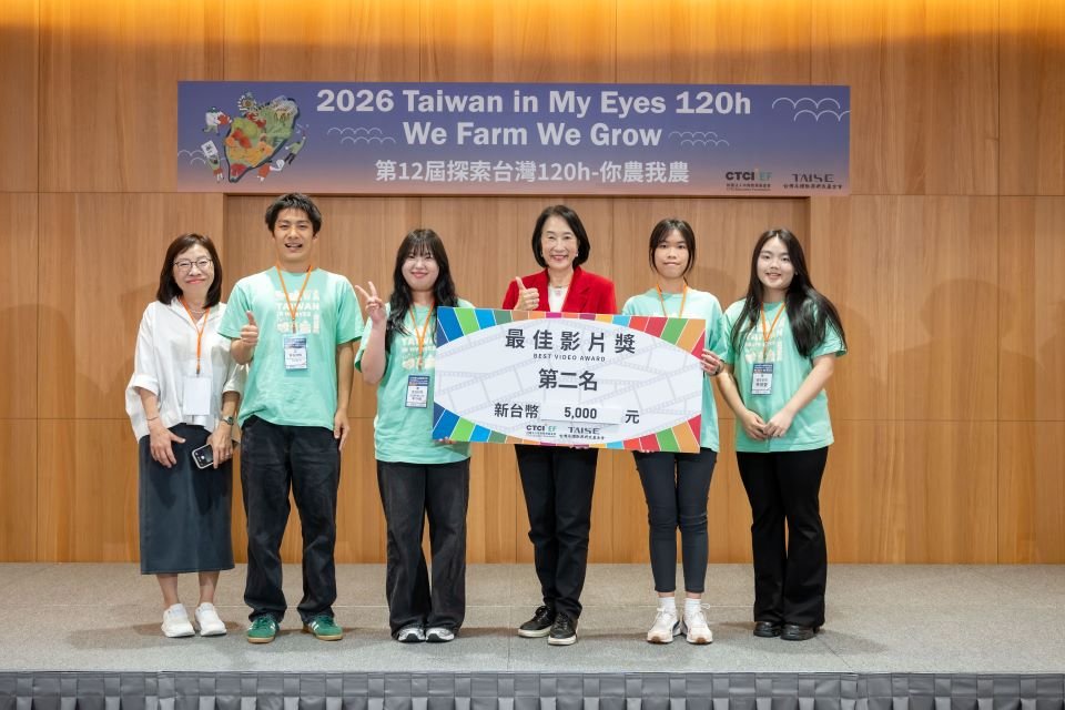 圖二：最佳影片第二名頒獎_0