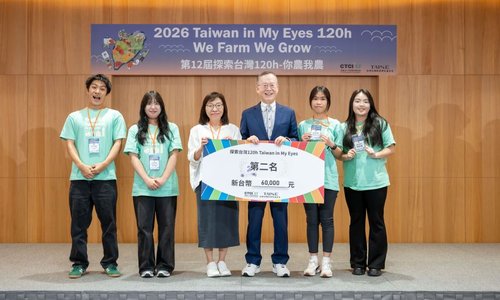 【報導】東吳跨國學生組隊勇奪「2026探索台灣120h」全國第二名與最佳影片第二名