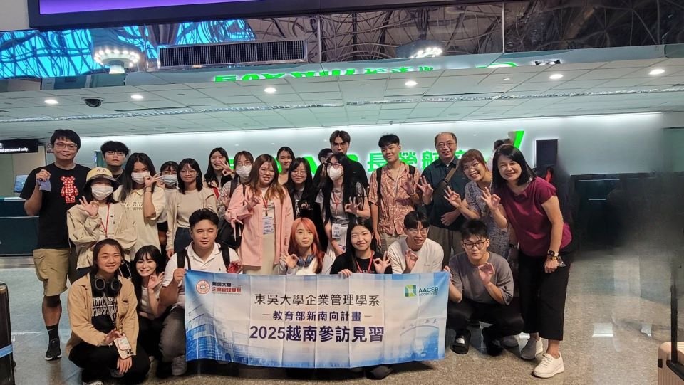 圖一:「東吳企管海外研習-越南河內企業參訪見習活動」揭開序幕