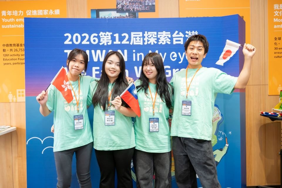 圖一：總成績第二名頒獎_0