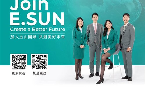 玉山銀行理財專員/金融服務人員/個金AO徵才訊息