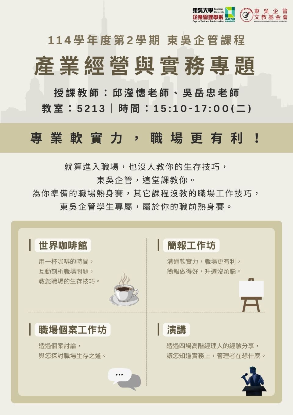 messageImage_1767076251096